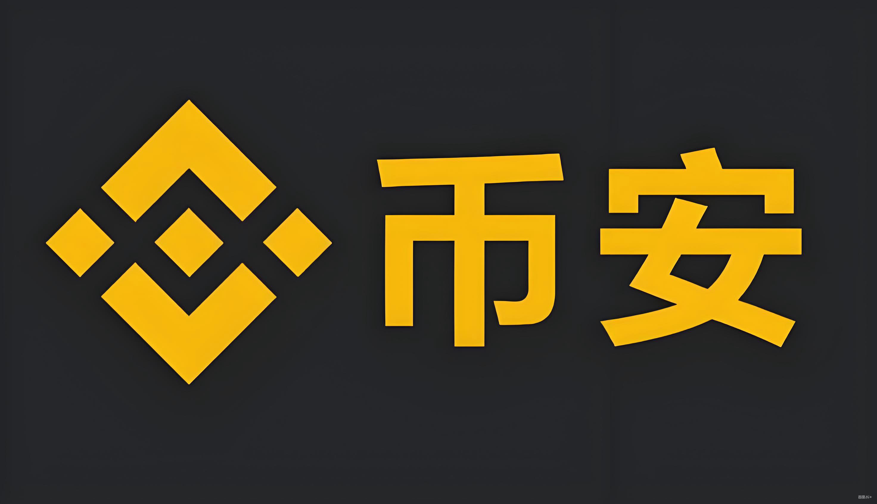 以太坊区块浏览器服务矩阵